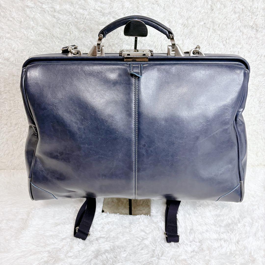 【未使用級】EVERWIN ダレスバッグ 3WAY 日本製 本革