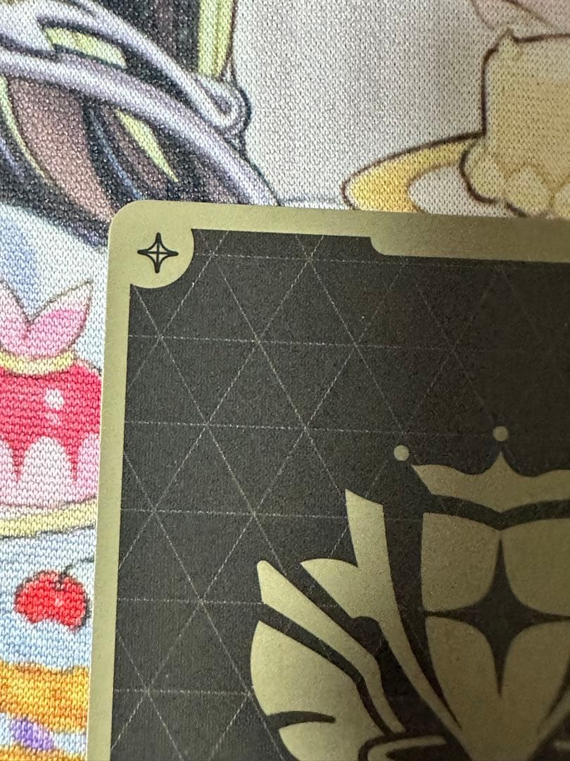 ホロライブカードゲーム ホロカ 兎田ぺこら UR