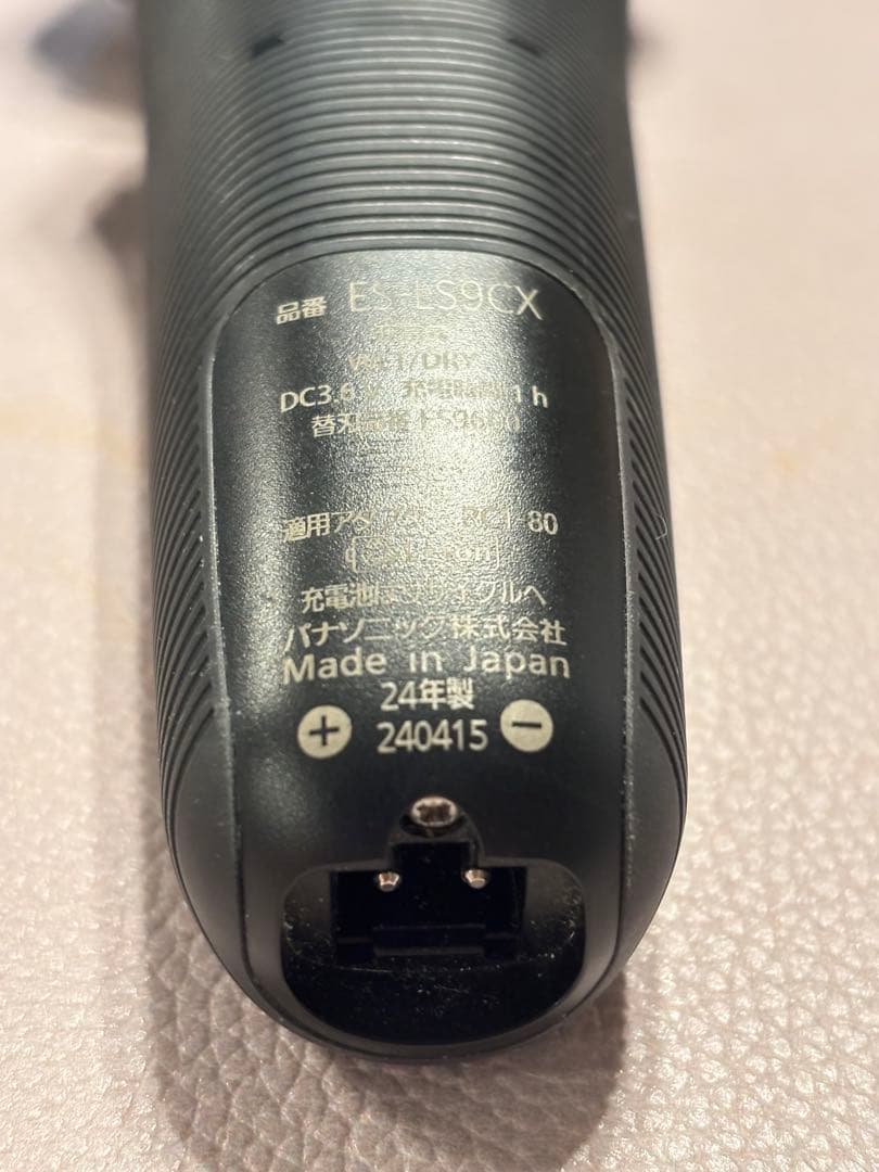 パナソニックLAMDASH PRO6 ラムダッシュES-LS9CX-K 6枚刃