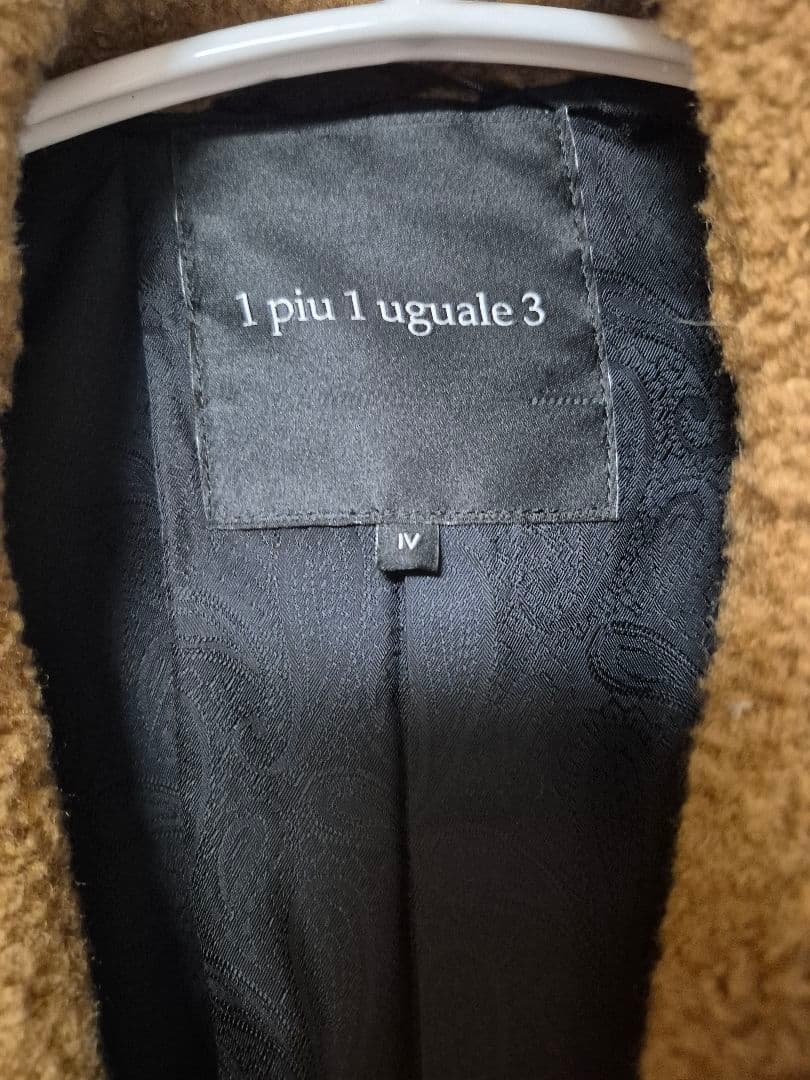 1piu1uguale3 DROP CHESTER ボアチェスターコート