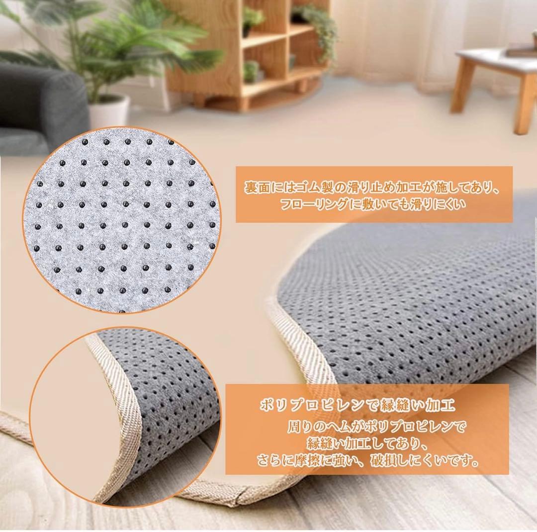 Panasonic DC-15NK ホットカーペット 本体＆おまけラグ　1.5畳