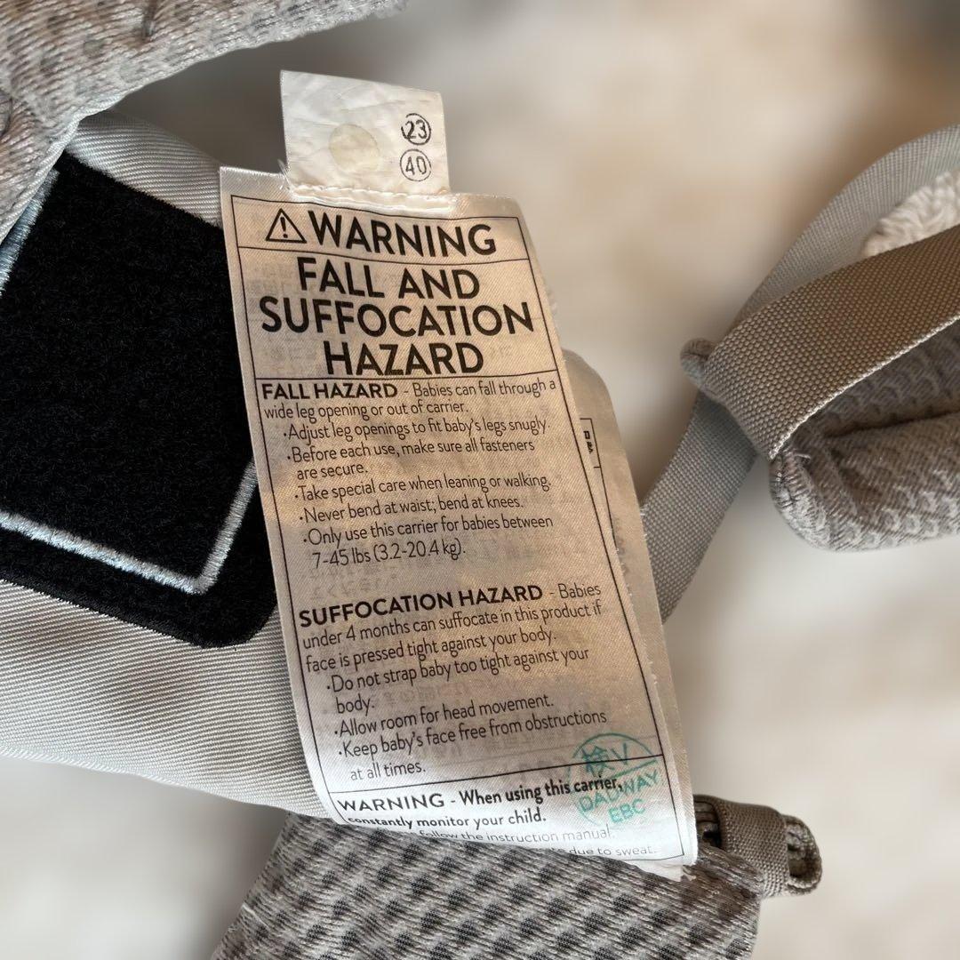 エルゴベビー オムニブリーズ 抱っこ紐 メッシュ パールグレー　ergobaby