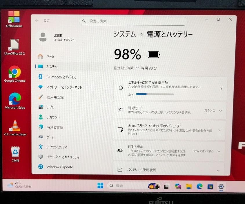 薄型軽量 FUJITSU U939/B8世代 i5 4GB カメラ Win11