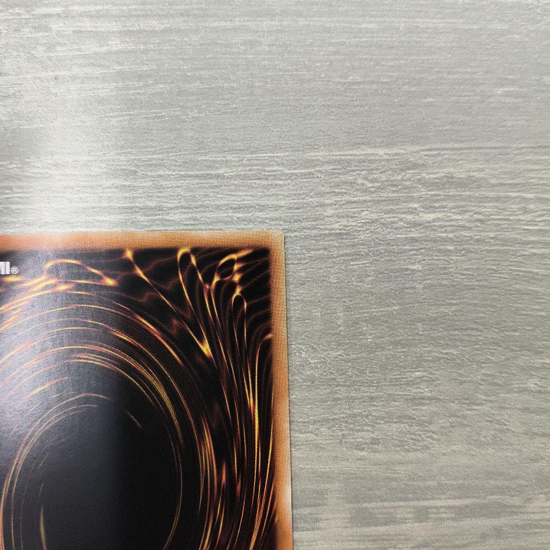 誇りと魂の究極竜　25thシークレット　クオシク　アジア版