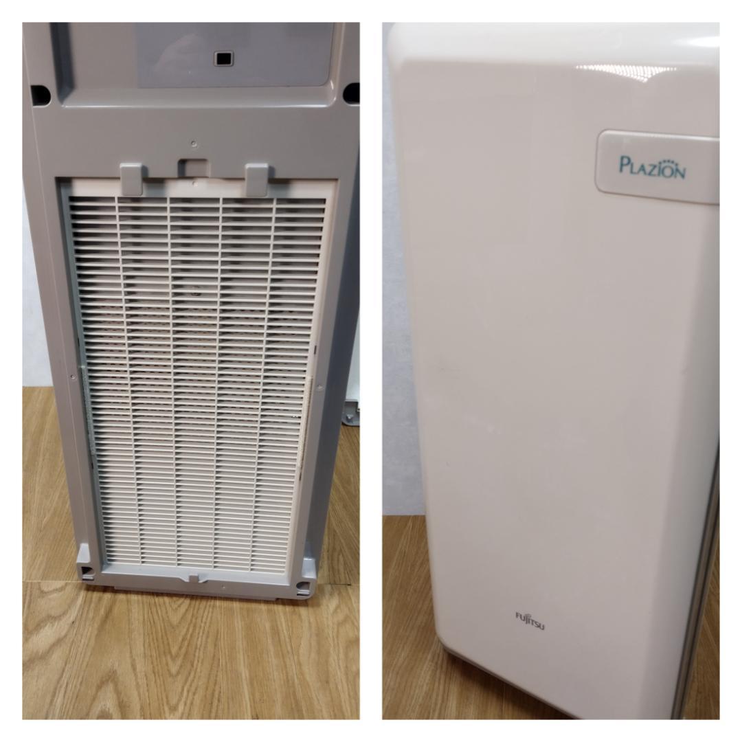 Y♢248 富士通ゼネラル 脱臭機 HDS-302G