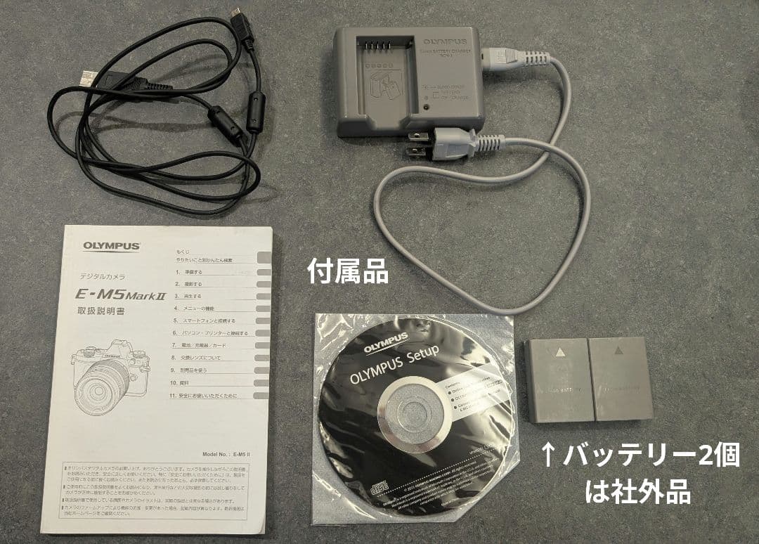 【ジャンク】OLYMPUS OM-D EM-5 markⅡ　ボディ