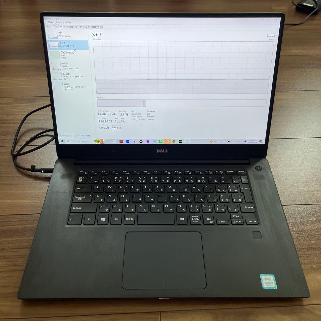 【Monakoさま専用】DELL XPS15