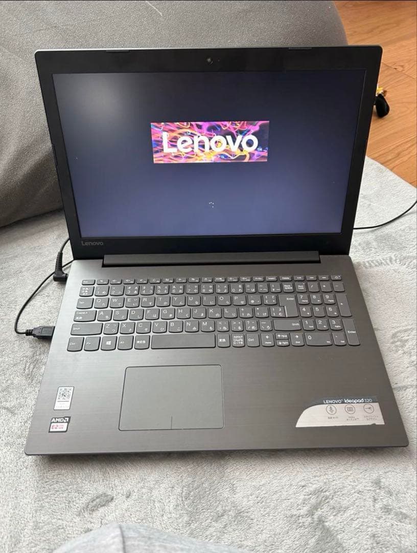 Lenovo IdeaPad 15.6インチ ノートPC