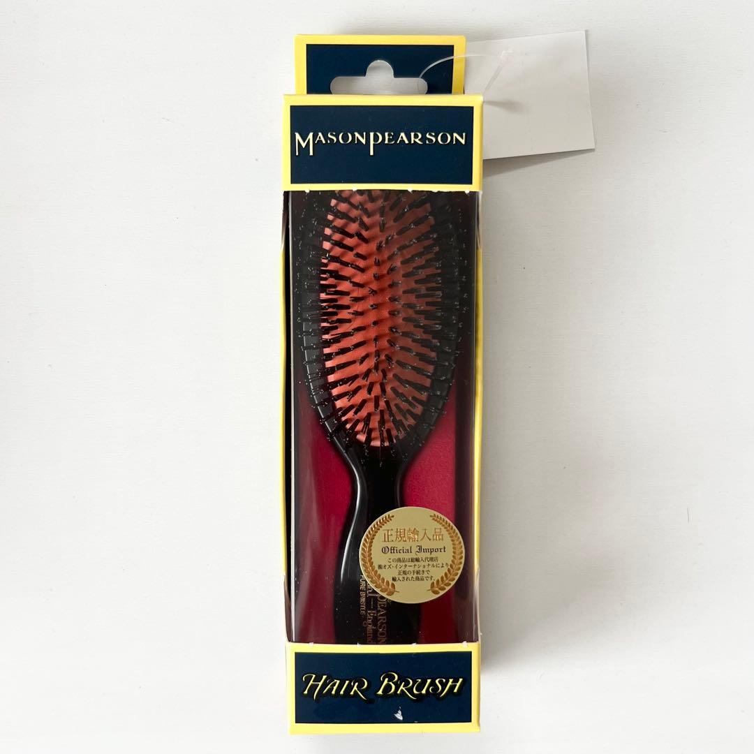 Mason Pearson ポケットブリッスルダーク・ルビー メイソンピアソン