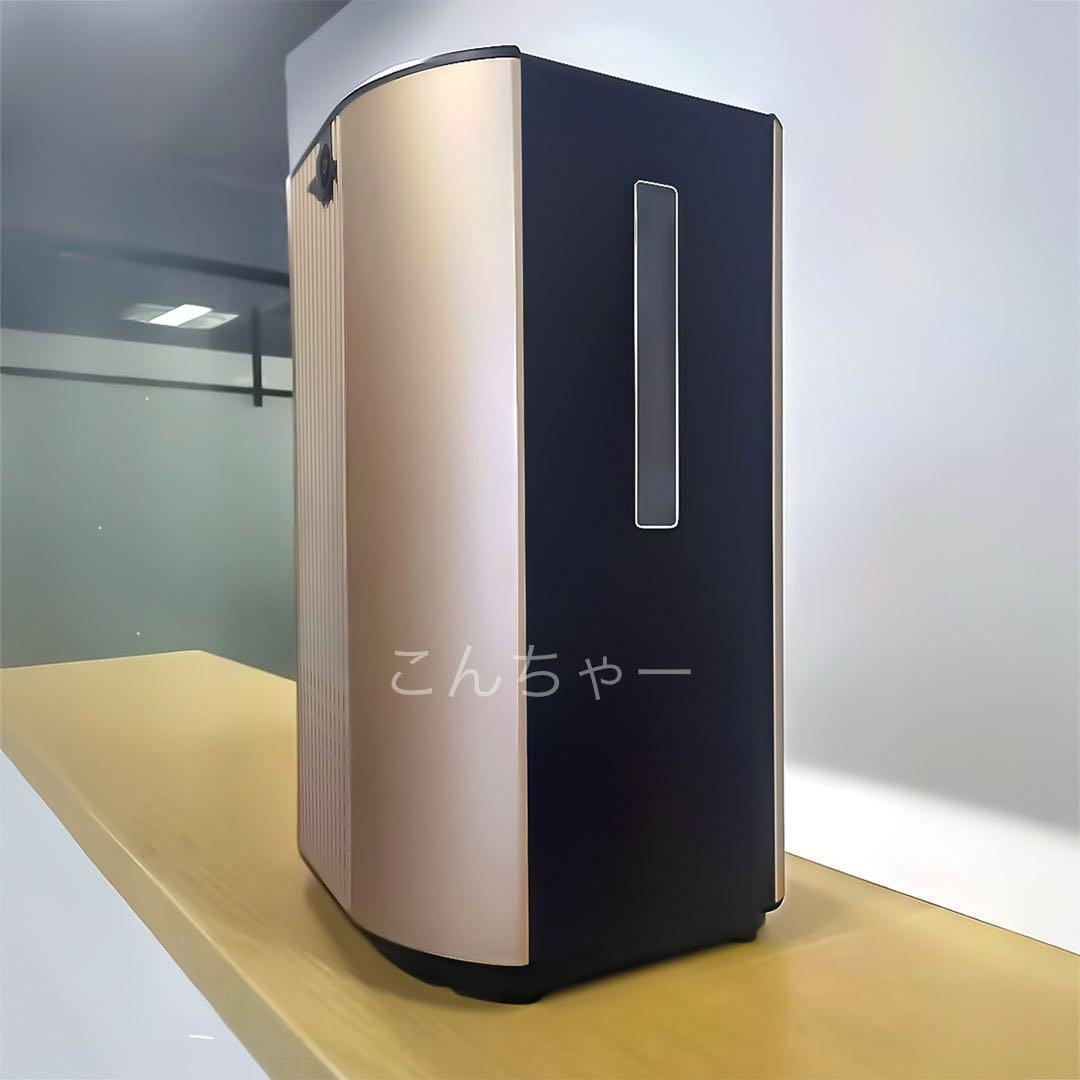 Verde　水素吸入器1000ml ＋豪華特典