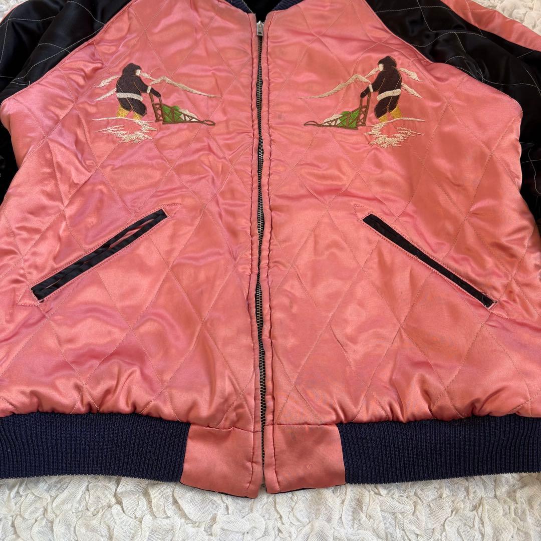 テーラー東洋 アラスカジャン 別珍×サテン リバーシブル スカジャン　中サイズ