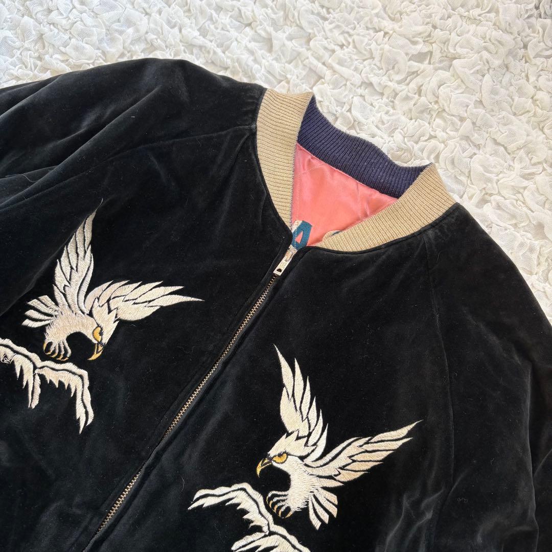 テーラー東洋 アラスカジャン 別珍×サテン リバーシブル スカジャン　中サイズ