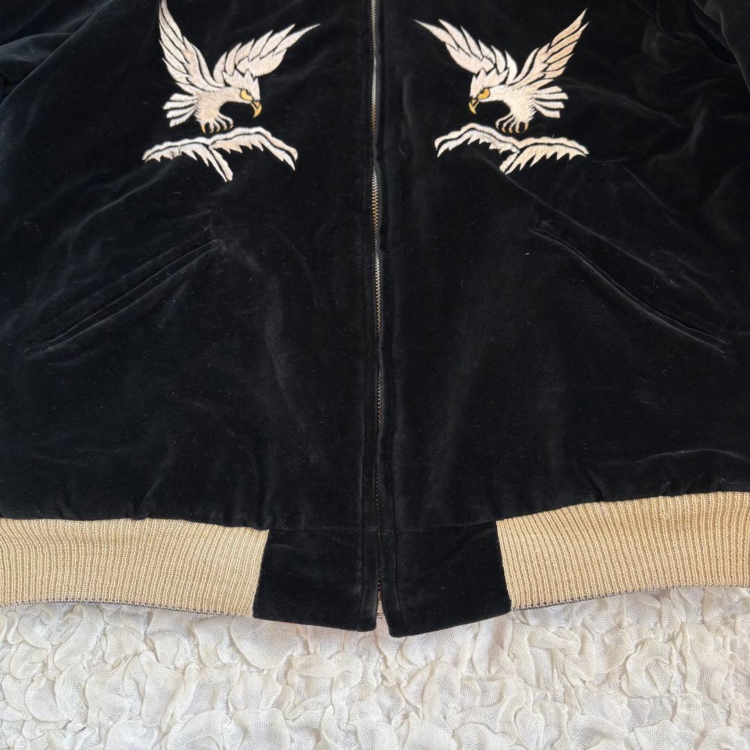 テーラー東洋 アラスカジャン 別珍×サテン リバーシブル スカジャン　中サイズ