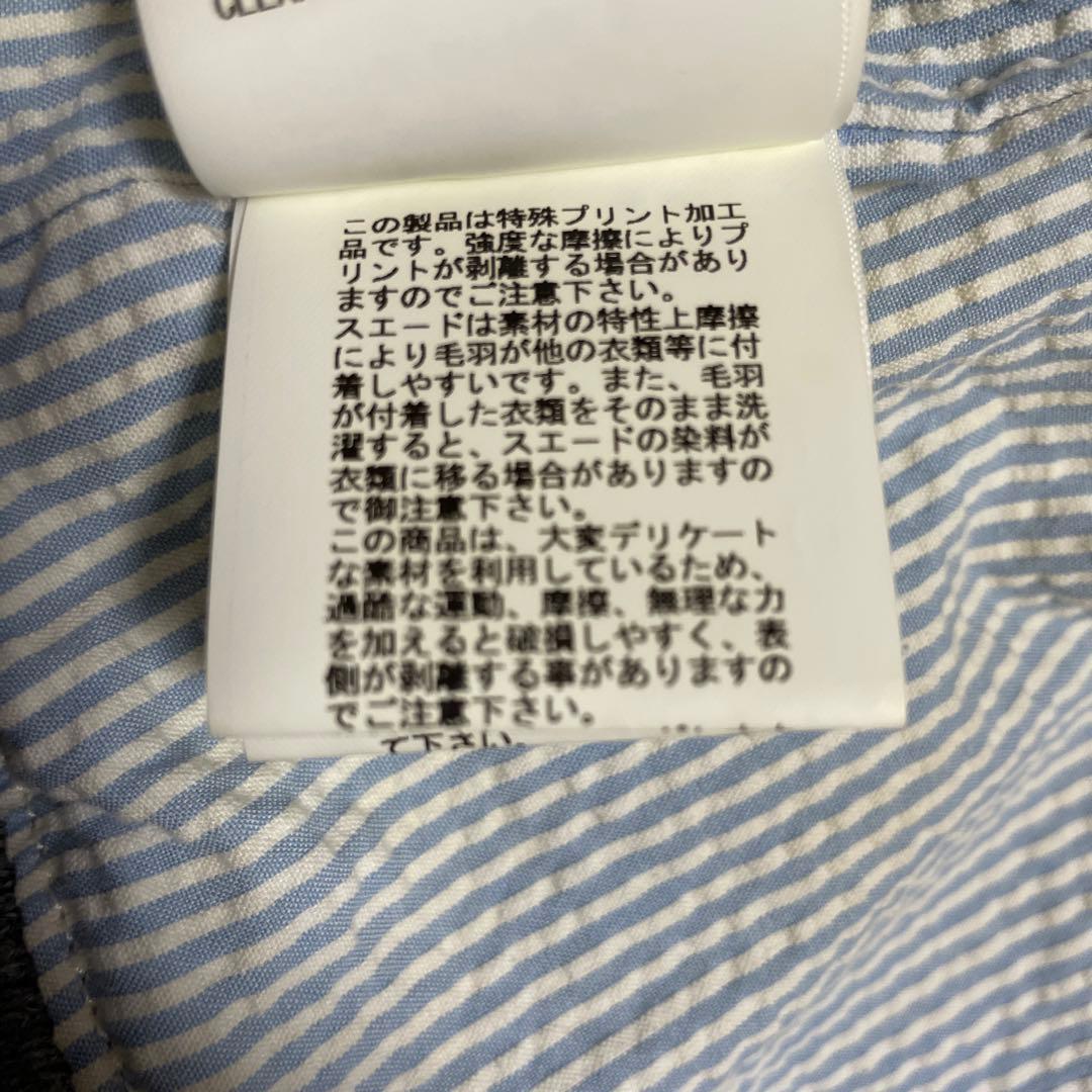 ブ*チ様 アンダーカバー スタジャン　スエード　鹿革　ブルゾン　undercov