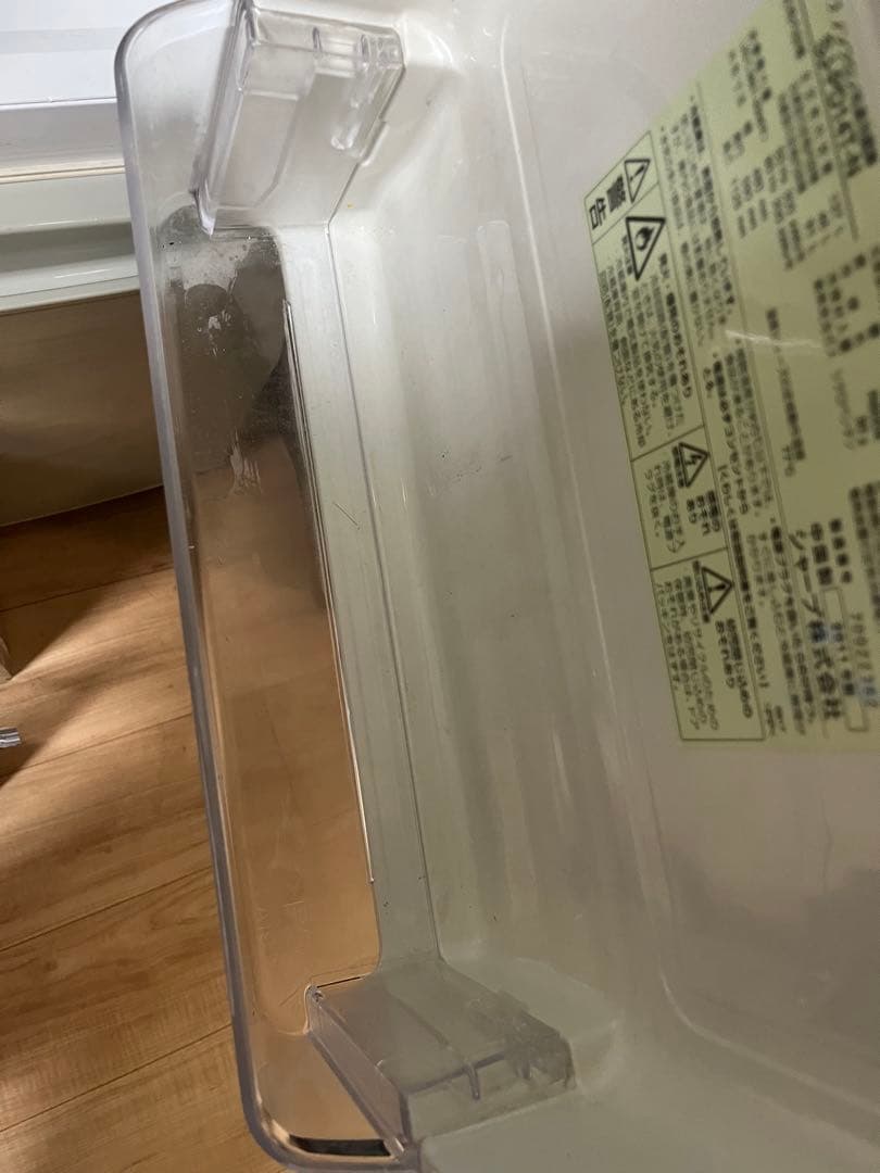 冷蔵庫　137L SHARP SJ-PD14T-N