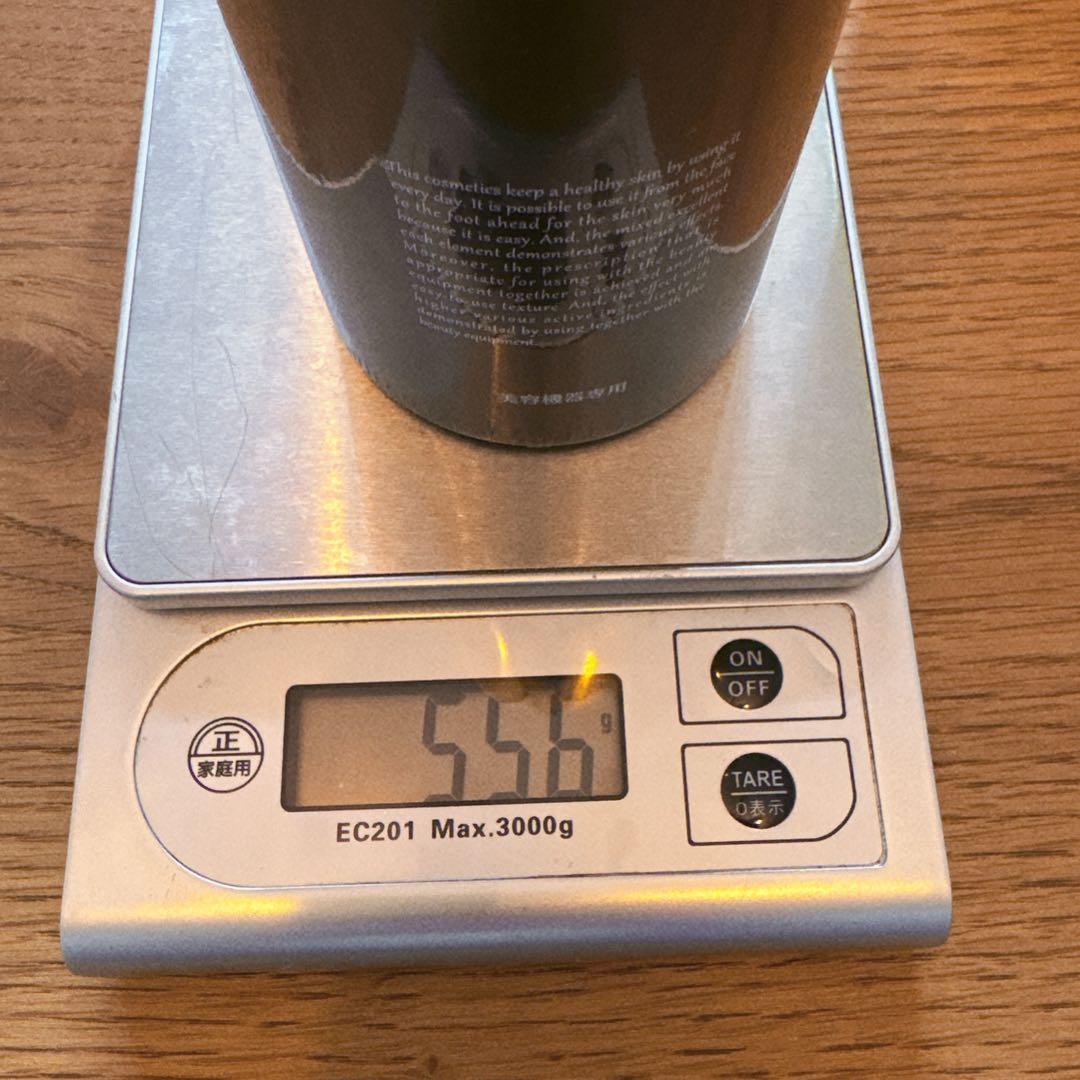 PYR 充電式美顔器 マルチビューティージェル2本付き