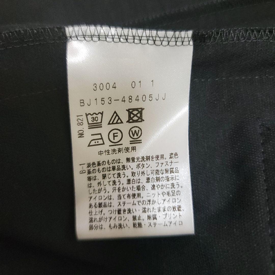 ふーさん様 アンタイトル ノーカラー パンツセットアップ ブラック 洗える