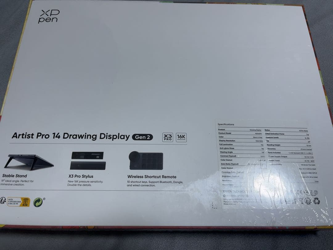 【未開封】XP-Pen Artist Pro 14 Gen 2 本体