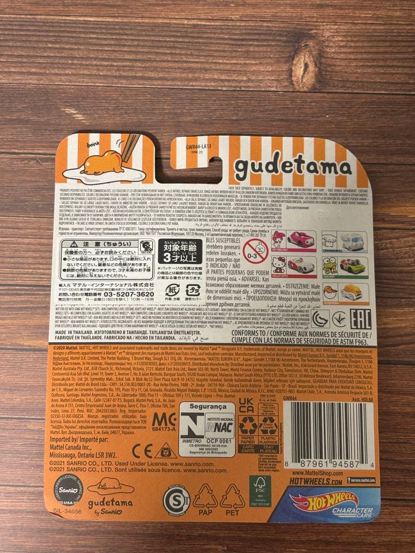 【新品】Hot Wheels サンリオ キャラクターカー 8個まとめセット限定品