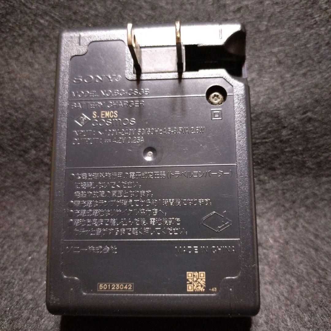 デジタルカメラ SONY Cyber-shot DSC-W120 7.2MP