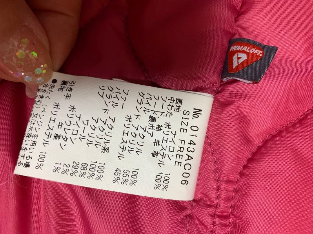 ヒステリックグラマー　レザー切り替えモッズコート