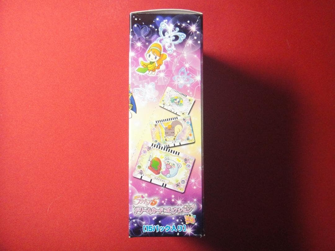 yes!プリキュア5　ドリームカードコレクション　Vol.2　カードダス1箱