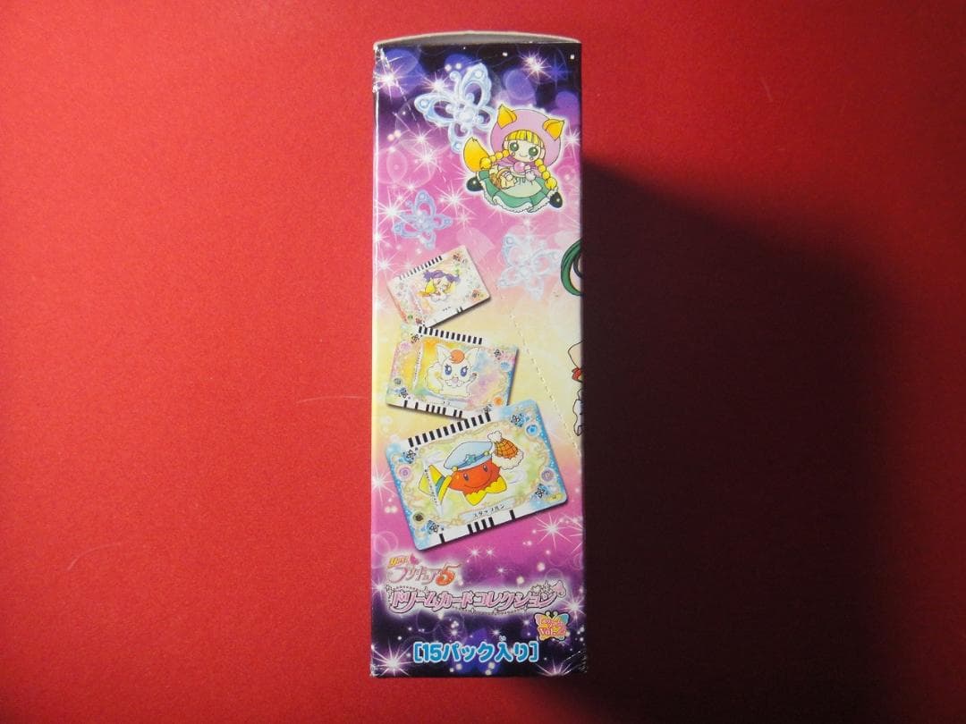 yes!プリキュア5　ドリームカードコレクション　Vol.2　カードダス1箱