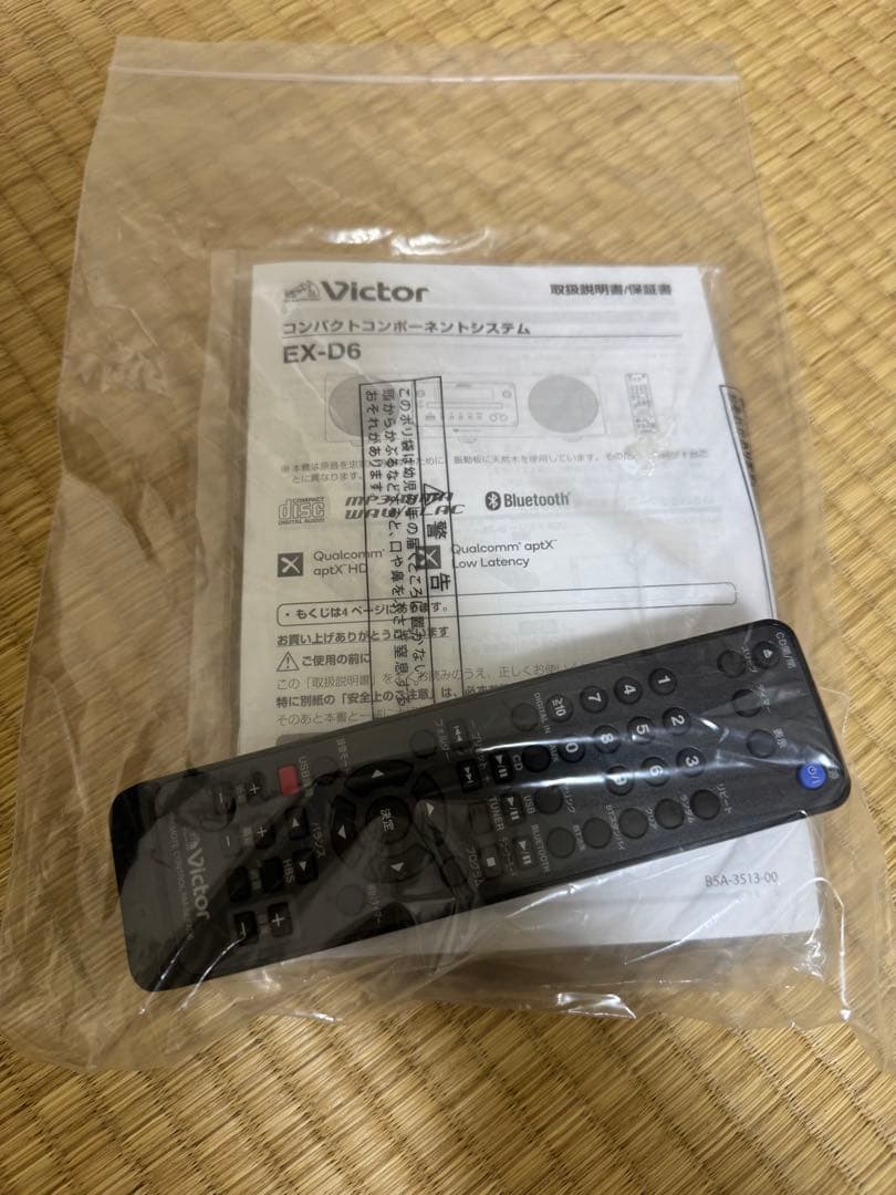 【展示未使用品】Victor ミニコンポ WOOD CONE EX-D6