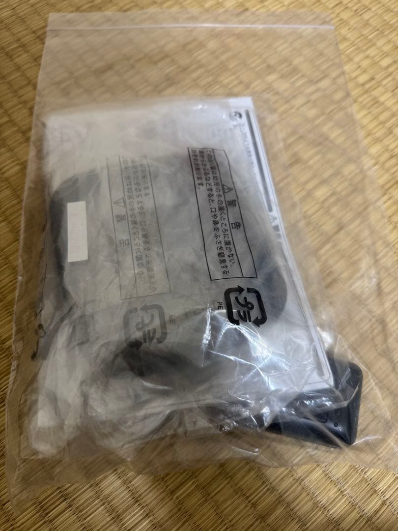 【展示未使用品】Victor ミニコンポ WOOD CONE EX-D6