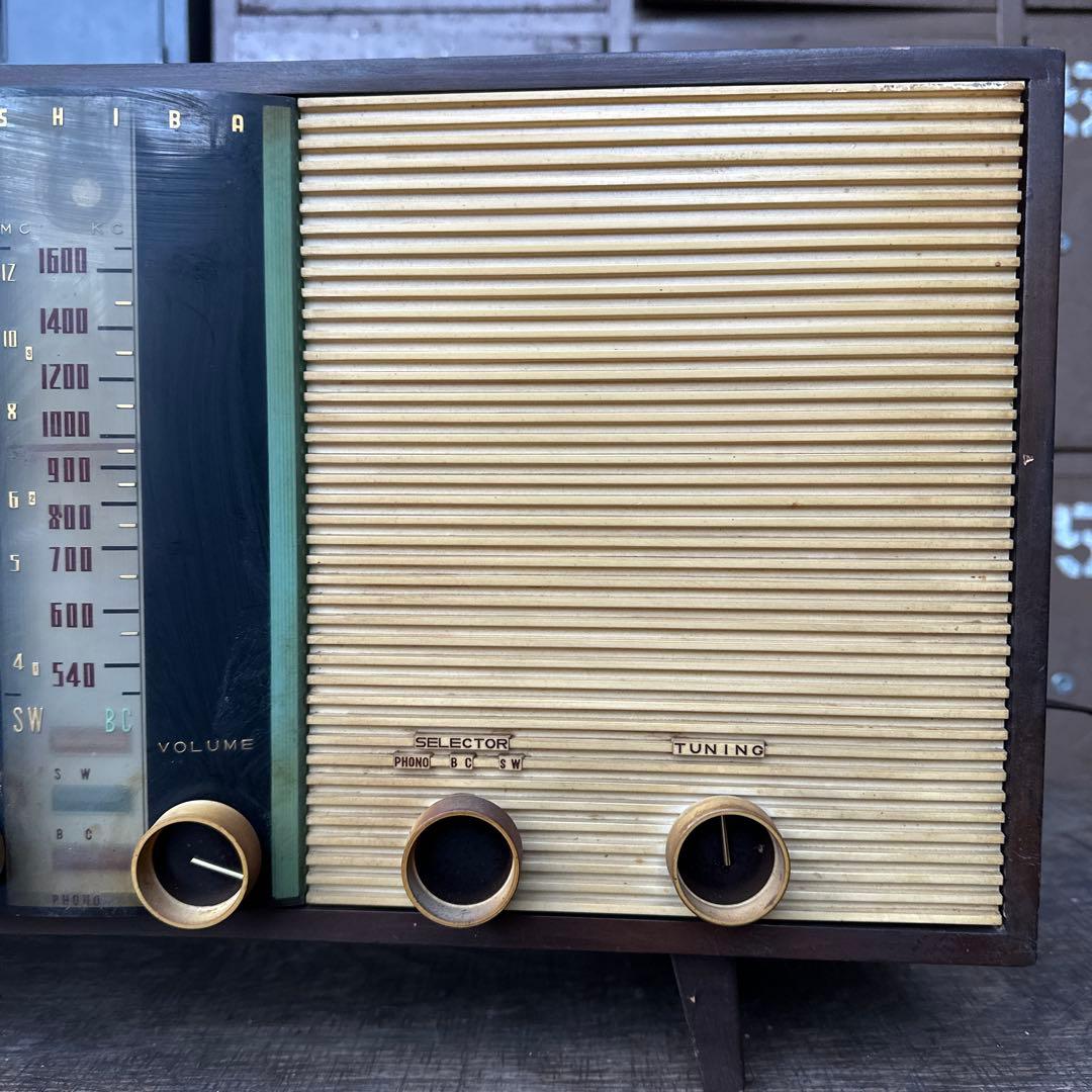 TOSHIBA 大型真空管ラジオ 昭和レトロ 東芝