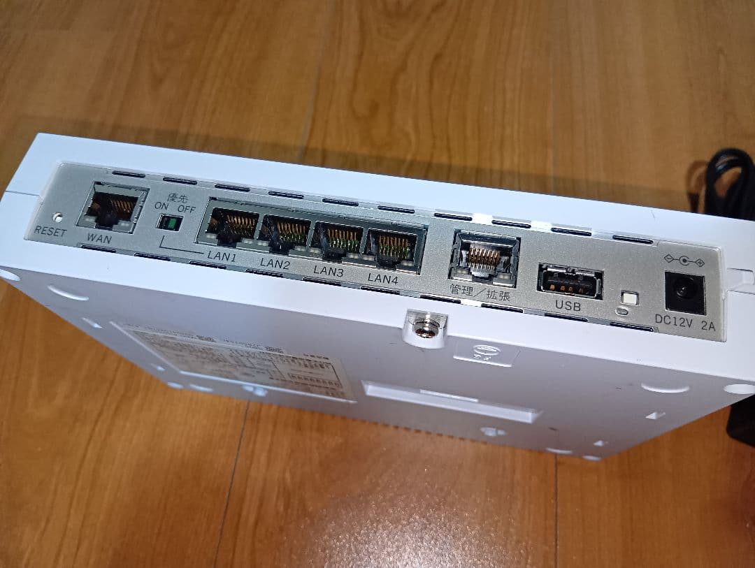 NTT Biz Box FV-1000 VPN装置