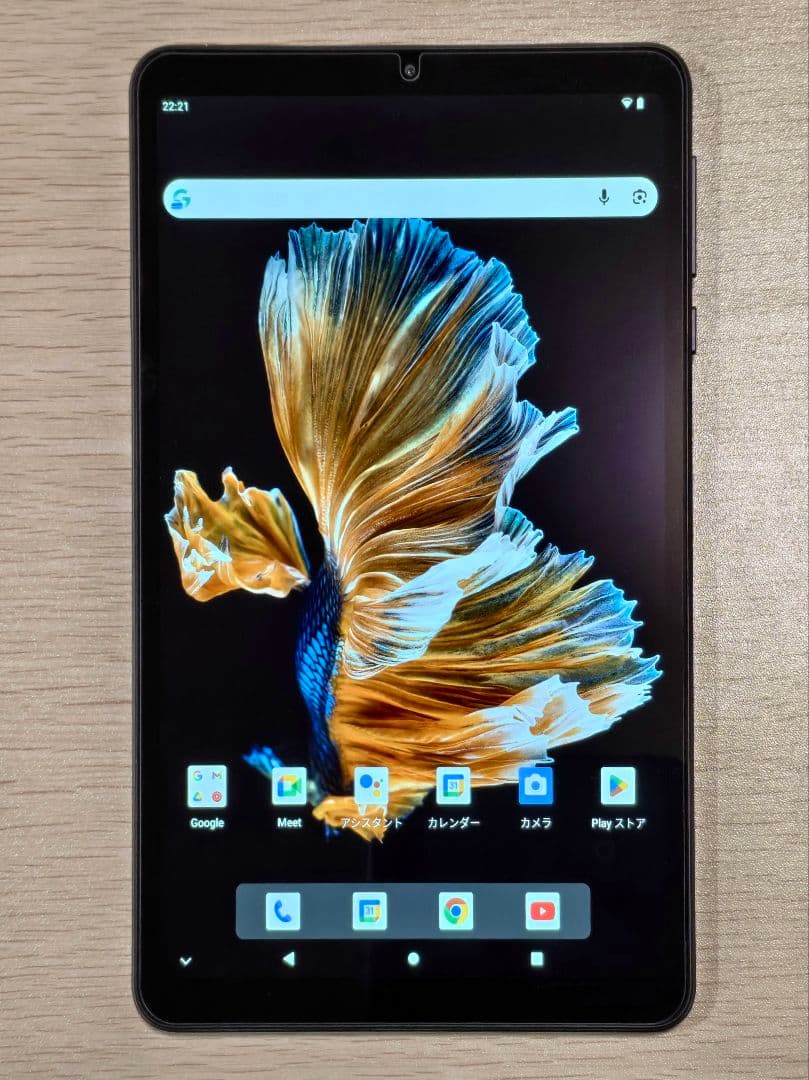 美品 Headwolf FPad 3 128GB 8.4インチ SIMフリー