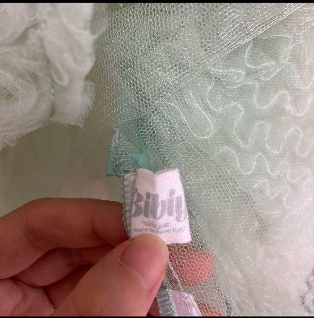 【正規品】Bibiy. キャミソール　トップス　グリーン