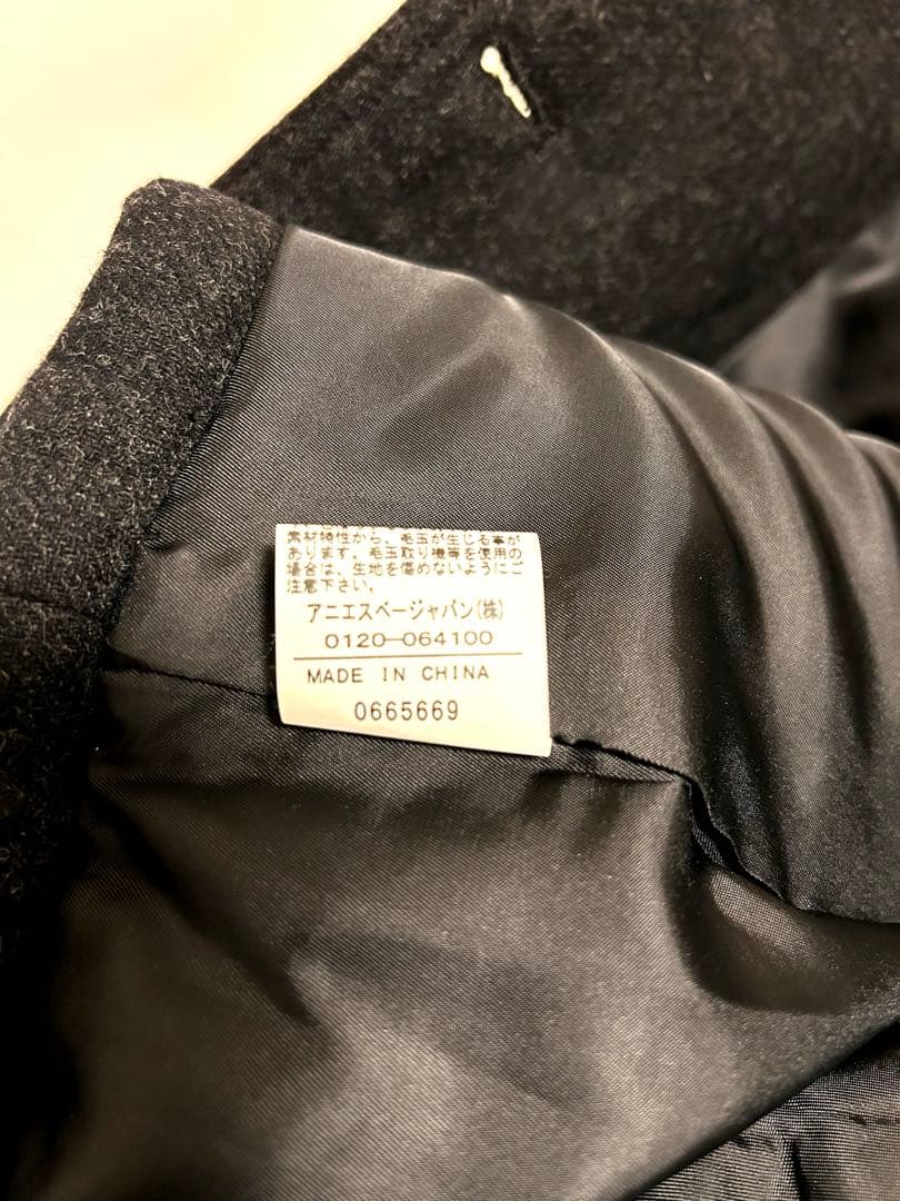 【新品未使用タグ付き】アニエス・ベー　キッズアウター　コート12 ans 140