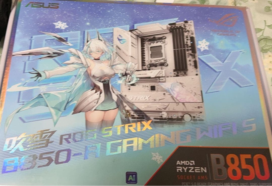 rog b850-A 吹雪 中国限定品