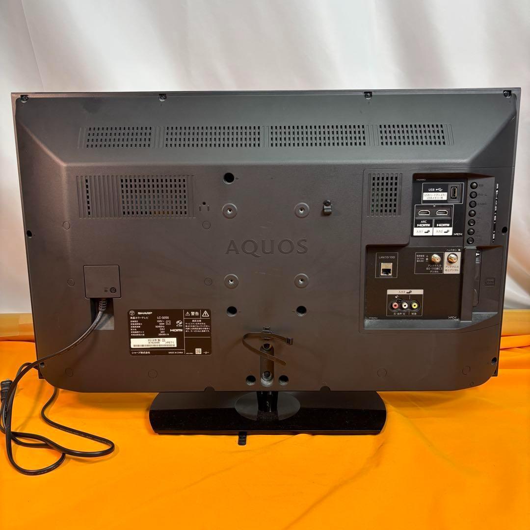 テレビ　AQUOS シャープ　液晶テレビ LC-32S5 32型　リモコン付き