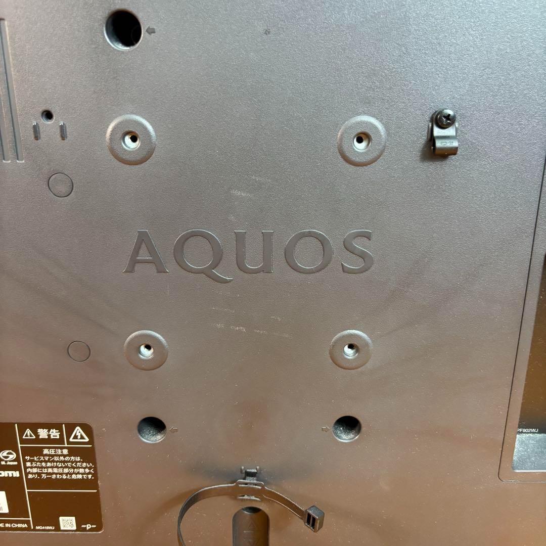 テレビ　AQUOS シャープ　液晶テレビ LC-32S5 32型　リモコン付き