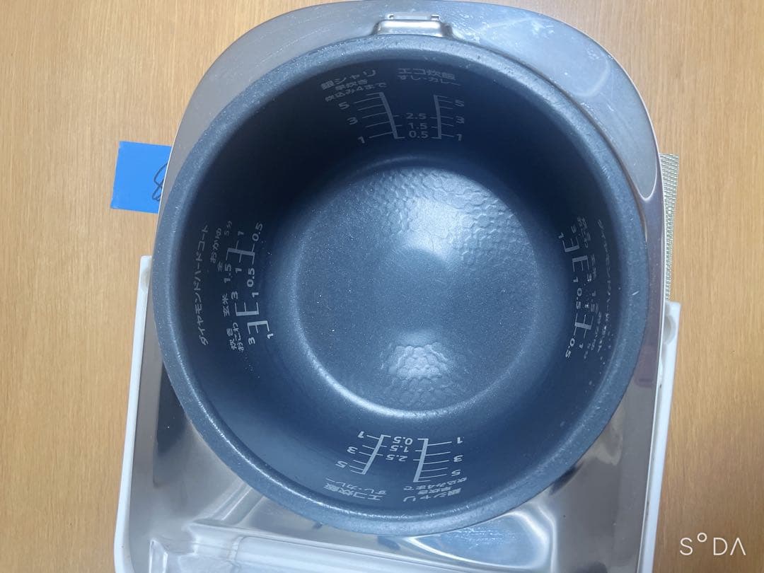 炊飯器 Panasonic SR-HB109 5.5合炊き