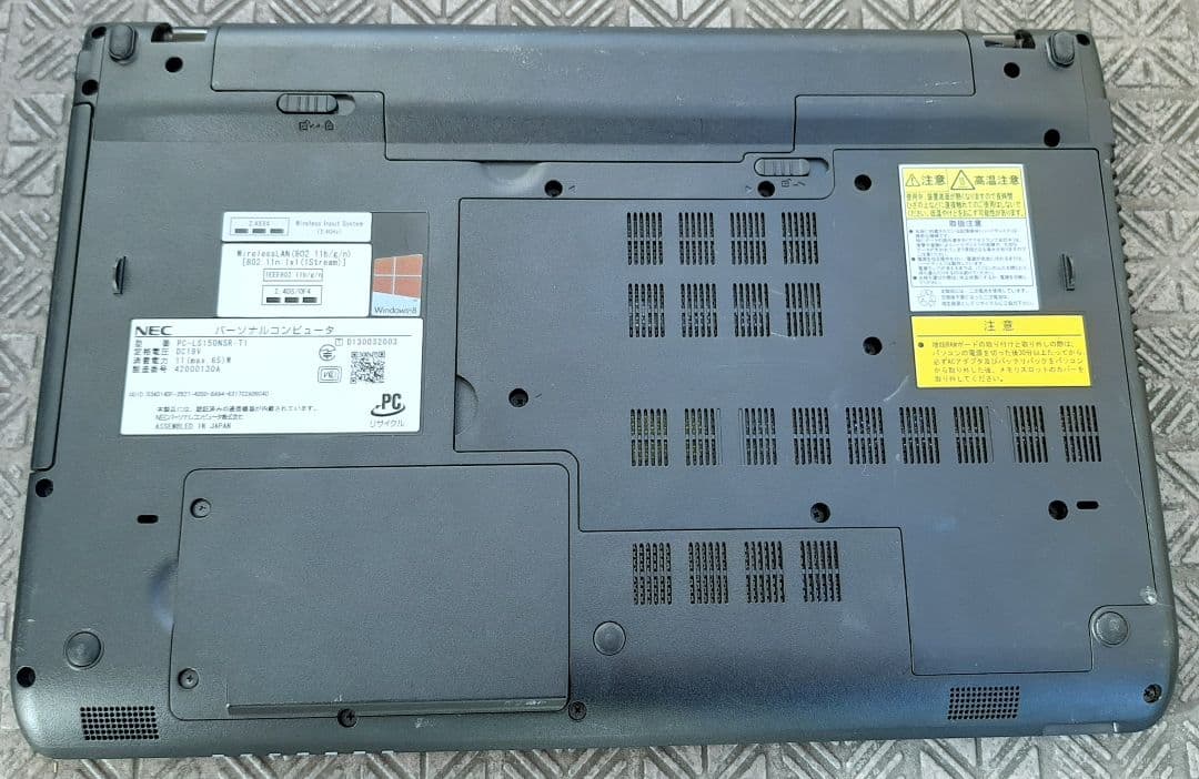 通電確認済 NEC LaVie LS150/N ノートパソコン レッド