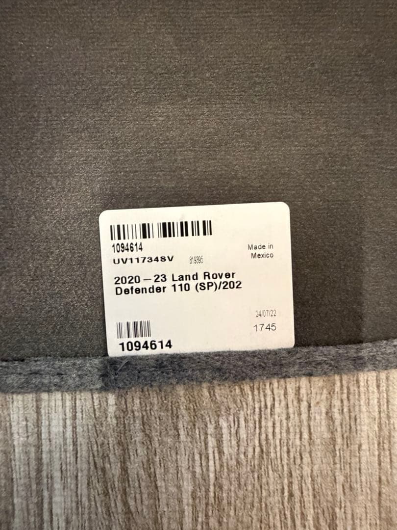 【中古美品】CoverCraftサンシェード　ディフェンダー現行型用(シルバー)