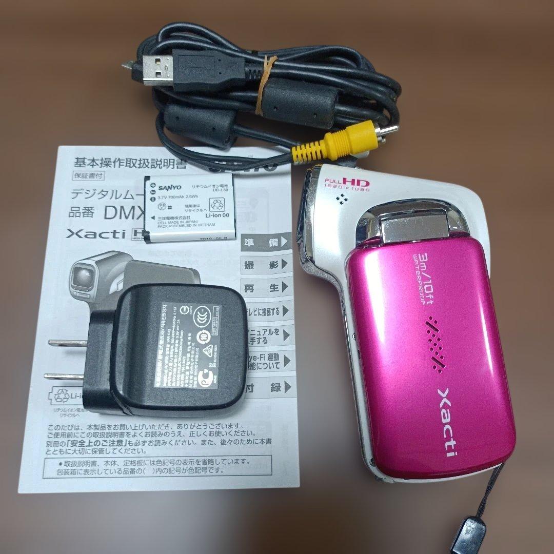 SANYO デジタルムービーカメラ Xacti DMX-CA100P ピンク