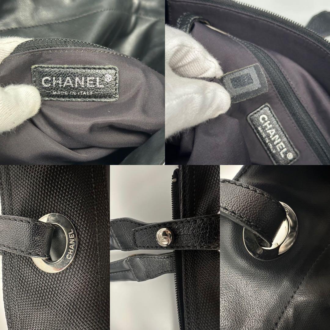 【未使用に少し近い】　シャネル パリビアリッツMM マザー A4 肩掛け　黒