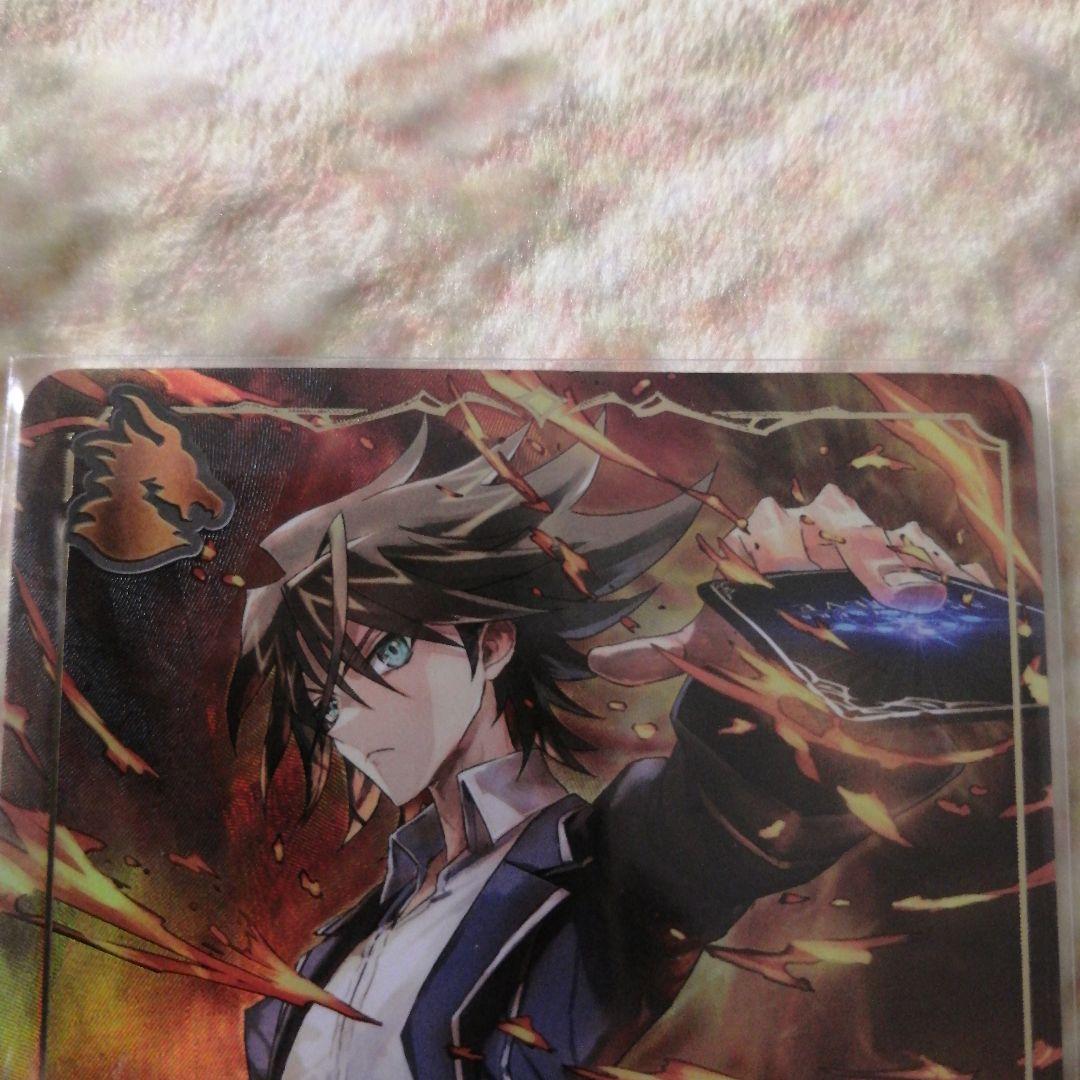 シャドウバースエボルヴ ヴァンガードコラボ 孤高の炎 櫂トシキ リーダーカード