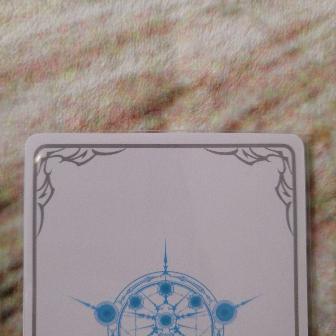 シャドウバースエボルヴ ヴァンガードコラボ 孤高の炎 櫂トシキ リーダーカード