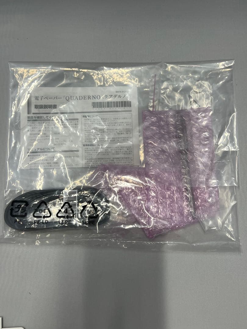 富士通 クアデルノ QUADERNO A4 (Gen.2) FMVDP41