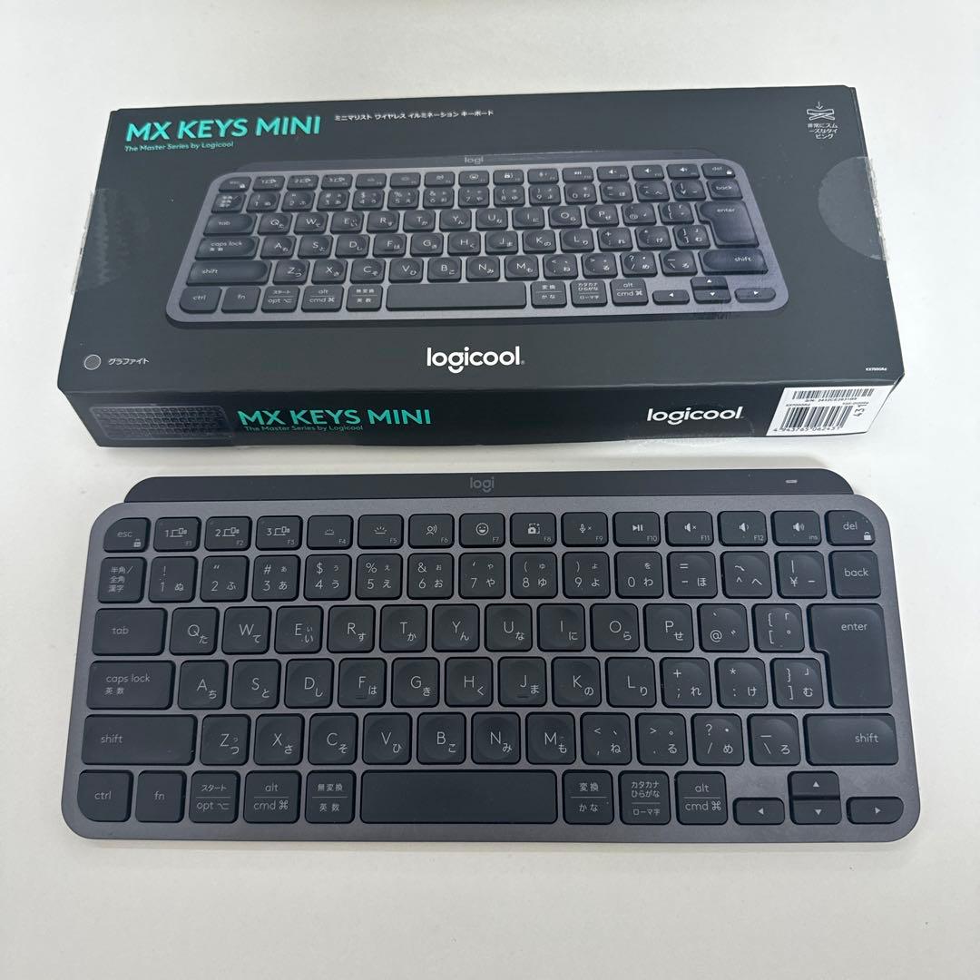 ログクールMX KEYS mini KX700GR 箱付きキーボード本体