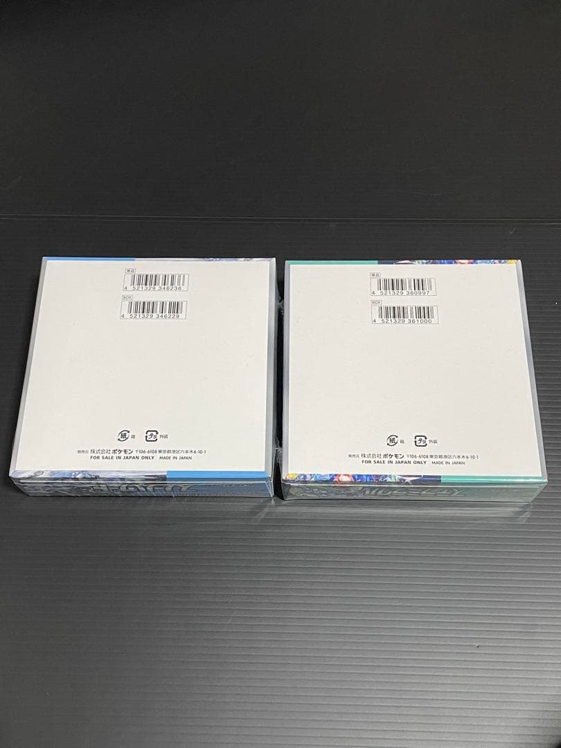 ポケカ　ステラミラクル　スノーハザード　シュリンク付き未開封BOX