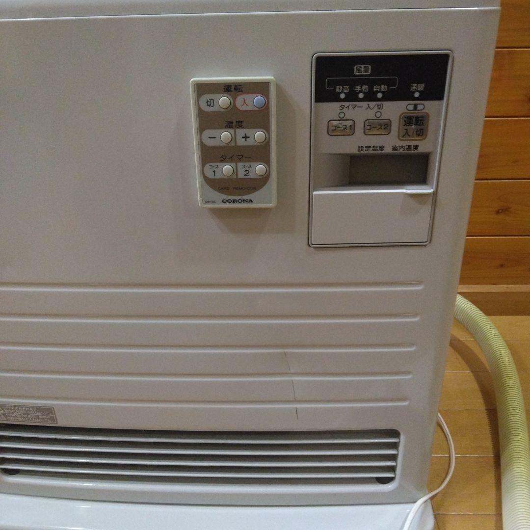 コロナ 温水ルームヒーター CRH-400CS 2009年製 #5290901