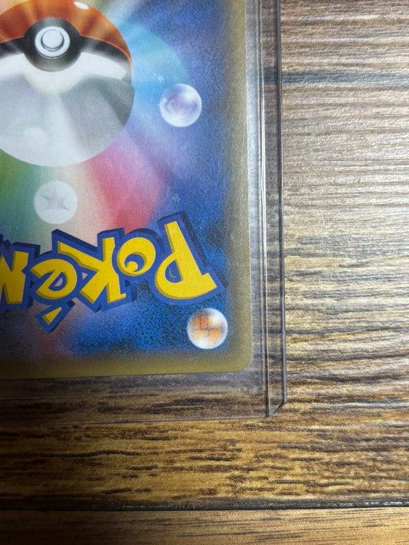 か*ず様 ミカン SR SM8a ダークオーダー 058/052