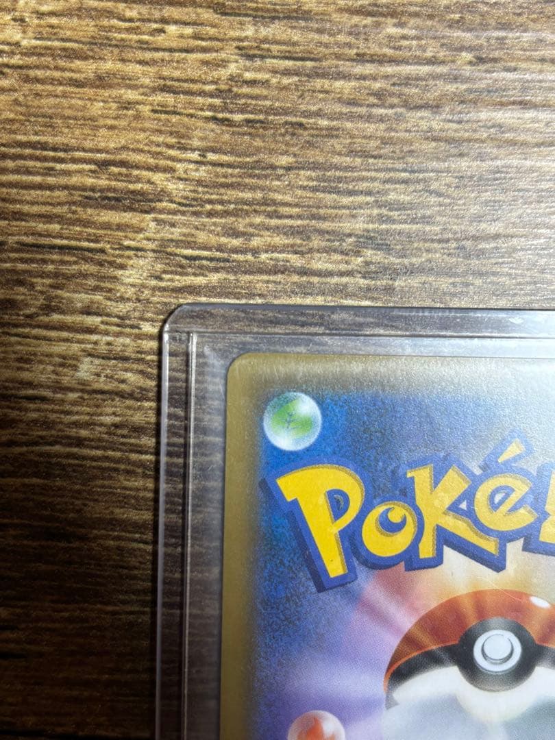 か*ず様 ミカン SR SM8a ダークオーダー 058/052